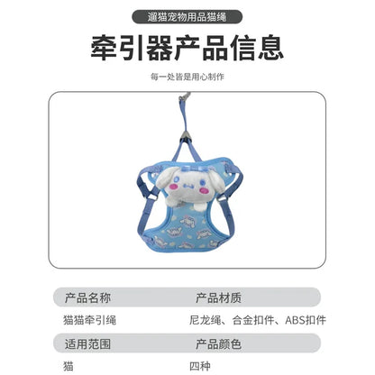 New Sanrio Kuromi Cinnamoroll Anime Pet Traction Rope Vest Explosion-proof  Sturdy and Durable Outdoor Cat and Dog Traction Rope