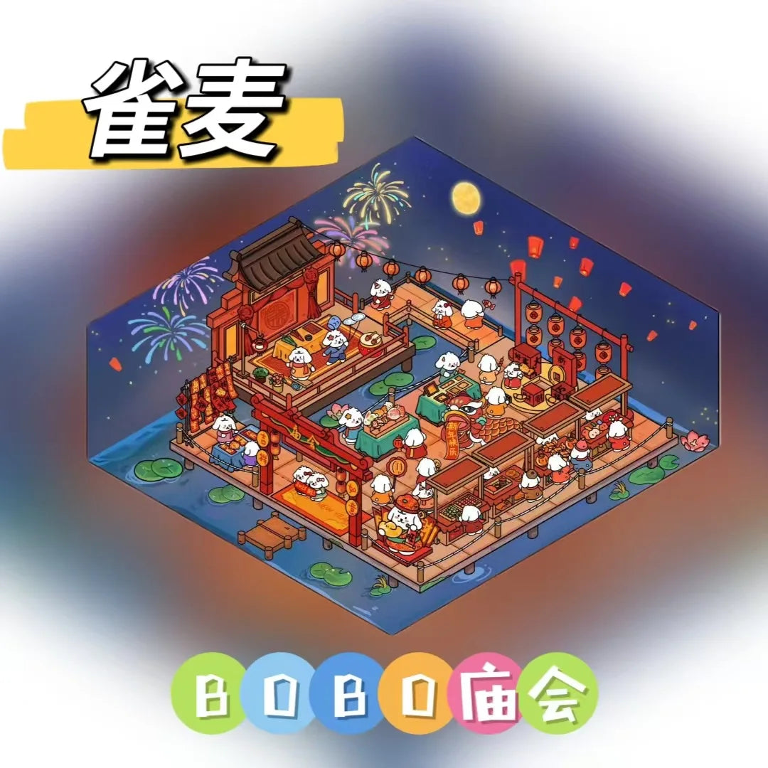 3D Stereoscopic Landscape Stickers Miniature Scene Cartoon Animal Miniature Landscape Scene Kawaii PET Stickers for Kids Toy