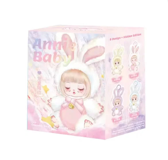 Pet Plush Toy Blind Box- Cute Collectible Mystery Box  Stuffed Animal Gift