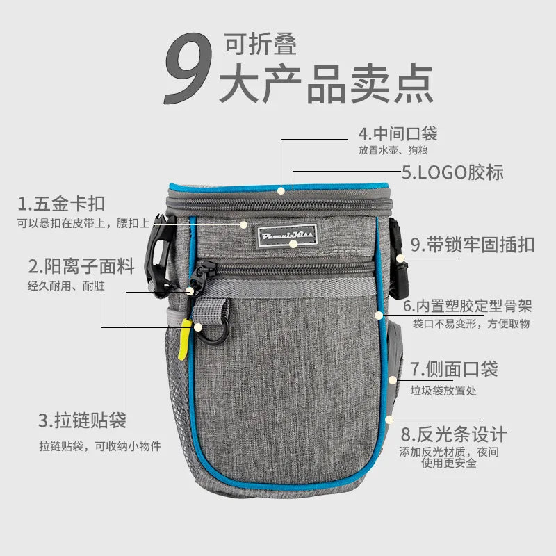 Portable Dog Food Bag Multi-functional Pet Training Snack